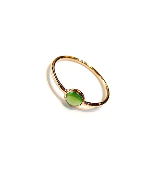 Green Tourmaline 14kt Yellow Gold Ring